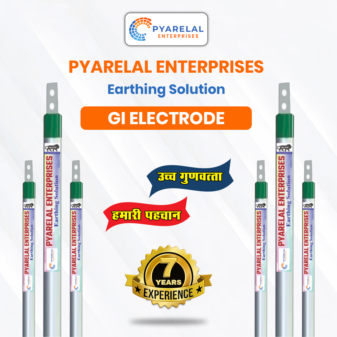 GI Earthing Electrode