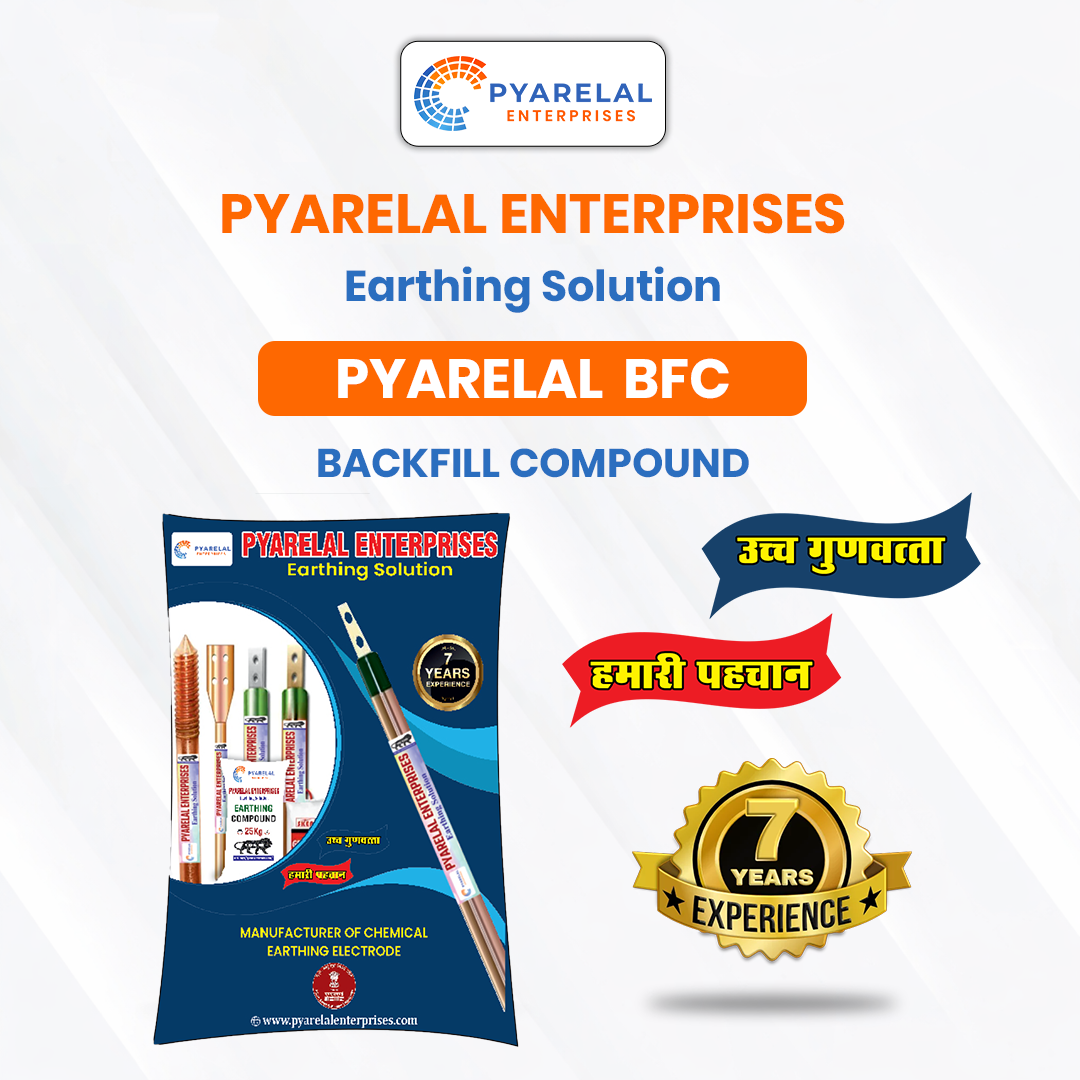 Pyarelal BFC Backfill Compound
